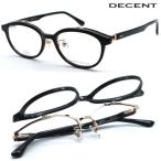 [DECENT] спуск DC-3474 col.1 одиночный тип подпрыгивающий очки раз есть кроме того, раз нет линзы комплект [ стандартный товар ][ бесплатная доставка ] мужской унисекс высококлассный модный бренд откидной 