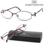 [DARIO MARTINI]da rio maru чай ni очки DM213 col.4 раз есть кроме того, раз нет линзы стандартное оборудование Италия производства [ бесплатная доставка ][ стандартный товар ] женский бренд модный высококлассный 