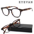 ショッピングIS 【EYEVAN】アイヴァン メガネ Webb(49) col.TORT 49サイズ メガネ 度付又は度無レンズ標準装備【正規品】【送料無料】【日本製】【アイバン】クラシック
