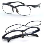 [GlassGallery] стакан гарантия Lee HA-111 col.2 одиночный тип откидной очки раз есть кроме того, раз нет линзы комплект [ стандартный магазин товар ][ бесплатная доставка ] высококлассный модный откидной Boston 