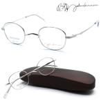 [john lennon] John Lennon JL-1132 col.2 очки раз есть кроме того, раз нет линзы комплект [ стандартный товар ] сделано в Японии мужской женский бренд [ бесплатная доставка ] Boston круг очки 