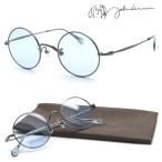 [john lennon] John Lennon солнцезащитные очки JL-553 col.3 раз имеется возможность [ стандартный товар ][ бесплатная доставка ] модный бренд модные очки без линз раунд круг очки мужской женский 