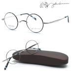 [john lennon] John Lennon JL-1135 col.2 очки раз есть кроме того, раз нет линзы комплект [ стандартный товар ] сделано в Японии мужской женский бренд [ бесплатная доставка ] Boston круг очки 