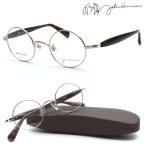 [john lennon] John Lennon JL-1136 col.1 очки раз есть кроме того, раз нет линзы комплект [ стандартный товар ] сделано в Японии мужской женский бренд [ бесплатная доставка ] Boston круг очки 