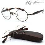 [john lennon] John Lennon JL-1136 col.3 очки раз есть кроме того, раз нет линзы комплект [ стандартный товар ] сделано в Японии мужской женский бренд [ бесплатная доставка ] Boston круг очки 