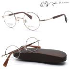 [john lennon] John Lennon JL-1117 col.5 очки раз есть кроме того, раз нет линзы комплект [ стандартный товар ] сделано в Японии мужской женский бренд [ бесплатная доставка ] Boston круг очки 