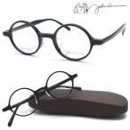 [john lennon] John Lennon JL-6016 col.1 очки раз есть кроме того, раз нет линзы стандартное оборудование [ стандартный товар ] сделано в Японии Boston раунд круг очки бесплатная доставка 