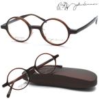 [john lennon] John Lennon JL-6016 col.4 очки раз есть кроме того, раз нет линзы стандартное оборудование [ стандартный товар ] сделано в Японии Boston раунд круг очки бесплатная доставка 