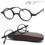 [john lennon] John Lennon JL-6017 col.1 очки раз есть кроме того, раз нет линзы стандартное оборудование [ стандартный товар ] сделано в Японии Boston раунд круг очки бесплатная доставка 