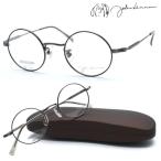 [john lennon] John Lennon JL-1105 col.4 очки раз есть кроме того, раз нет линзы стандартное оборудование [ стандартный товар ] сделано в Японии Boston раунд круг очки бесплатная доставка 