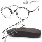 [john lennon] John Lennon JL-1106 col.2 очки откидной одиночный тип раз есть кроме того, раз нет линзы стандартное оборудование [ стандартный товар ] сделано в Японии Boston раунд круг очки бесплатная доставка 