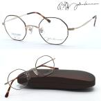 [john lennon] John Lennon JL-1108 col.1 очки раз есть кроме того, раз нет линзы комплект [ стандартный товар ] сделано в Японии Boston раунд мужской женский бренд [ бесплатная доставка ]