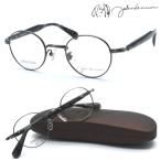 [john lennon] John Lennon JL-1110 col.4 очки раз есть кроме того, раз нет линзы комплект [ стандартный товар ] сделано в Японии Boston раунд мужской женский бренд [ бесплатная доставка ]