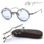 [john lennon] John Lennon JL-1111 col.2 откидной тип очки раз есть кроме того, раз нет линзы стандартное оборудование солнцезащитные очки [ стандартный товар ][ бесплатная доставка ] Classic 