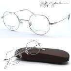 [john lennon] John Lennon JL-1121 col.2 очки раз есть кроме того, раз нет линзы комплект [ стандартный товар ] сделано в Японии Boston раунд мужской женский бренд [ бесплатная доставка ]