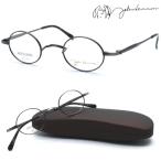 [john lennon] John Lennon JL-1123 col.4 очки раз есть кроме того, раз нет линзы комплект [ стандартный товар ] сделано в Японии Boston раунд мужской женский бренд [ бесплатная доставка ]