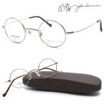 [john lennon] John Lennon JL-1124 col.1 очки раз есть кроме того, раз нет линзы комплект [ стандартный товар ] сделано в Японии Boston раунд мужской женский бренд [ бесплатная доставка ]