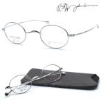 [john lennon] John Lennon JL-A106 col.2 очки раз есть кроме того, раз нет линзы комплект один гора нос накладка [ стандартный товар ] сделано в Японии мужской женский бренд [ бесплатная доставка ]