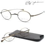 [john lennon] John Lennon JL-A106 col.3 очки раз есть кроме того, раз нет линзы комплект один гора нос накладка [ стандартный товар ] сделано в Японии мужской женский бренд [ бесплатная доставка ]