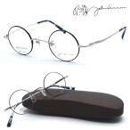 [john lennon] John Lennon JL-1128 col.2 очки раз есть кроме того, раз нет линзы комплект [ стандартный товар ] сделано в Японии мужской женский бренд [ бесплатная доставка ] Boston круг очки 