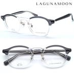 [LAGUNAMOON] Laguna Moon очки LM-5072 col.1 раз есть кроме того, раз нет линзы стандартное оборудование [ стандартный товар ][ бесплатная доставка ] Classic Boston женский модные очки без линз бренд 
