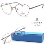 [LANVIN en Bleu] Lanvin on голубой VLB018J col.0G3B очки раз есть кроме того, раз нет линзы комплект [ стандартный товар ][ бесплатная доставка ] модные очки без линз мужской женский бренд 