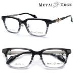 ショッピングmetal 【METAL EDGE】メタルエッジ ME-1053 col.2 メガネ 度付又は度無レンズ標準装備 【正規品】【送料無料】メンズ ユニセックス 人気 ワイルド 大きいサイズ メタル