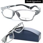 【Masaki Matsushima D3】マサキマツシマ 3Dオプチカル MF3D-101 col.2 メガネ 2022年限定モデル  度付又は度無レンズ標準装備【正規品】【送料無料】 個性的