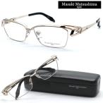 【Masaki Matsushima】マサキマツシマ メガネ MF-1308 col.1 度付又は度無レンズ標準装備【正規品】【送料無料】メンズ 大きいサイズ ブランド 高級 日本製