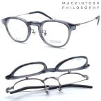 [MACKINTOSH PHILOSOPHY] Macintosh firosofi-MP-3010 col.3 одиночный тип откидной очки раз есть кроме того, раз нет линзы комплект [ стандартный товар ][ бесплатная доставка ]