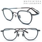 [MACKINTOSH PHILOSOPHY] Macintosh firosofi-MP-2002 col.3 очки раз есть кроме того, раз нет линзы комплект [ стандартный товар ][ бесплатная доставка ] бренд Boston модный 