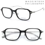 [MACKINTOSH PHILOSOPHY] Macintosh firosofi-MP-5043 col.1 очки раз есть кроме того, раз нет линзы комплект [ стандартный товар ][ бесплатная доставка ] бренд Boston модный 