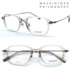 [MACKINTOSH PHILOSOPHY] Macintosh firosofi-MP-5043 col.3 очки раз есть кроме того, раз нет линзы комплект [ стандартный товар ][ бесплатная доставка ] бренд Boston модный 
