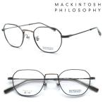 [MACKINTOSH PHILOSOPHY] Macintosh firosofi-MP-1050 col.2 очки раз есть кроме того, раз нет линзы комплект стандартный товар бесплатная доставка мужской женский UV cut date