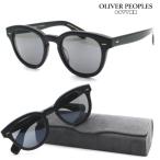 ショッピングIS 【OLIVER PEOPLES】オリバーピープル サングラス OV5413SU col.1796R5 Cary Grant Sun【送料無料】【正規品】クラシック ボストン おしゃれ ブランド 高級