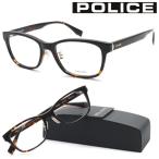 [POLICE] Police VPLR85J col.0710 очки раз есть кроме того, раз нет линзы стандартное оборудование [ стандартный товар ][ бесплатная доставка ] модный мужской унисекс высококлассный бренд шт ..