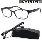 [POLICE] Police VPLL93J col.04AL очки раз есть кроме того, раз нет линзы стандартное оборудование [ стандартный товар ][ бесплатная доставка ] модный мужской унисекс высококлассный бренд шт ..