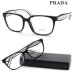 ショッピングPRADA 【PRADA】プラダ メガネ VPR17Z-F col.1AB-101 度付又は度無レンズ標準装備【ルックスオティカジャパン正規品】【送料無料】レディース ブランド