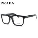 ショッピングPRADA 【PRADA】プラダ メガネ VPR C03-F col.16K-101 度付又は度無レンズ標準装備【ルックスオティカジャパン正規品】【送料無料】ユニセックス ブランド 高級