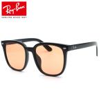 【RayBan】レイバン RB4401D 601/74 サングラス 【ルックスオティカジャパン正規取引店】【正規品】【送料無料】ブランド メンズ レディース ユニセックス 高級