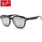 ショッピングIS 【RayBan】レイバン RB4458D 601/6V サングラス【ルックスオティカジャパン正規取引店】【正規品】【送料無料】メンズ レディース ユニセックス