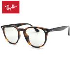 RayBan】 レイバン RB4259F 710/87 フルフィッティングモデル