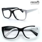 【recs】レックス メガネ WORKINGMAN+ rp2-01 人気上昇中のメガネブランド 度付又は度無しレンズ標準装備 元祖アシンメトリーカラー【正規品】【送料無料】