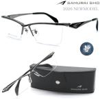 ショッピングIS 【SAMURAI SHO】サムライ翔 ビジネスライン 智 ss-T129 #2 2026年NEWMODEL メガネ 度付又は度無レンズセット【正規品】【送料無料】メンズ ブランド スクエア