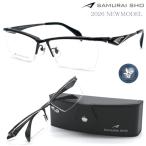 【SAMURAI SHO】サムライ翔 ビジネスライン 智 ss-T129 #3 2026年NEWMODEL メガネ 度付又は度無レンズセット【正規品】【送料無料】メンズ ブランド スクエア