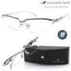 【SAMURAI SHO】サムライ翔 ビジネスライン 智 ss-T130 #2 2026年NEWMODEL メガネ 度付又は度無レンズセット【正規品】【送料無料】メンズ ブランド スクエア