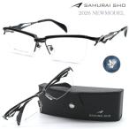【SAMURAI SHO】サムライ翔 ビジネスライン 智 ss-T130 #3 2026年NEWMODEL メガネ 度付又は度無レンズセット【正規品】【送料無料】メンズ ブランド スクエア