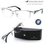 【SAMURAI SHO】サムライ翔 ビジネスライン 智 ss-T131 #1 2026年NEWMODEL メガネ 度付又は度無レンズセット【正規品】【送料無料】メンズ ブランド スクエア