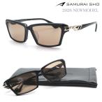 【SAMURAI SHO】サムライ翔 勇 ss-Y336 #1 2026年NEWMODEL サングラス 正規品 送料無料 メンズ UVカット 伊達メガネ おしゃれ ブランド芸能人愛用 STYLE No.60