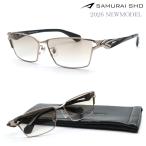 【SAMURAI SHO】サムライ翔 勇 ss-Y337 #1 2026年NEWMODEL サングラス 正規品 送料無料 メンズ UVカット 伊達メガネ おしゃれ ブランド芸能人愛用 STYLE No.61